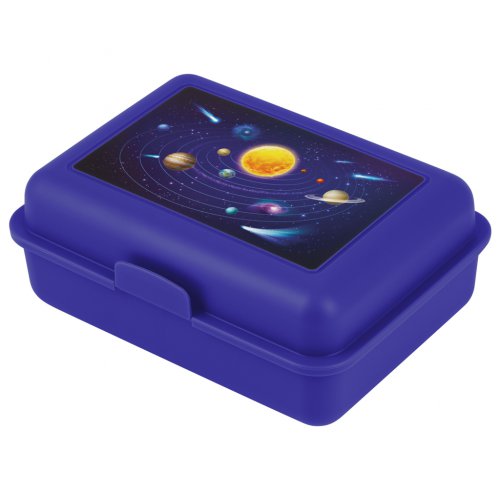 Školní set BAAGL 5 Zippy Planety: aktovka, penál, sáček, desky, box - obrázek