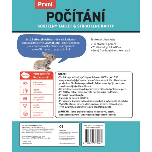 Kouzelný tablet & stíratelné karty – První POČÍTÁNÍ - obrázek
