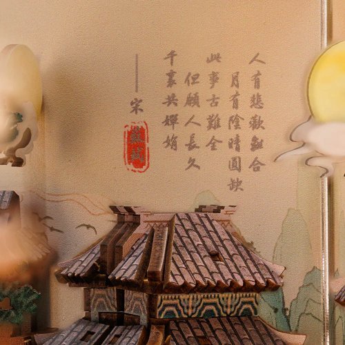 Book Nook sada - Život čínského spisovatele Su Dongpoa - EK01_08.jpg