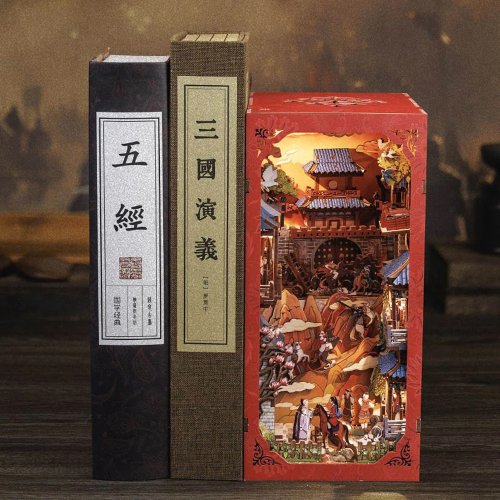 Book Nook sada - Legenda o Mulan - EK02_05.jpg