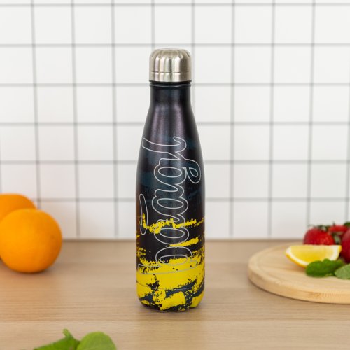 Termoláhev s kovovým víčkem BAAGL Dune 500 ml - obrázek