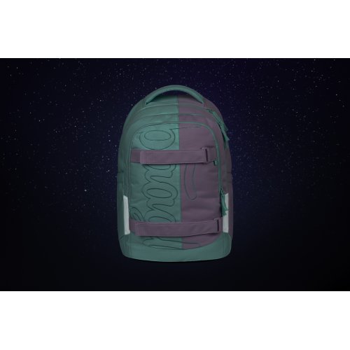 Školní set BAAGL Skate max Sweet - batoh, penál, sáček - obrázek